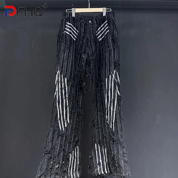 PFHQ Men's Loose Straight Casual Denim Pants Handsome Autumn Worn Out Heavy Industry Advanced Versatile Wide Leg Jeans 21Z3601